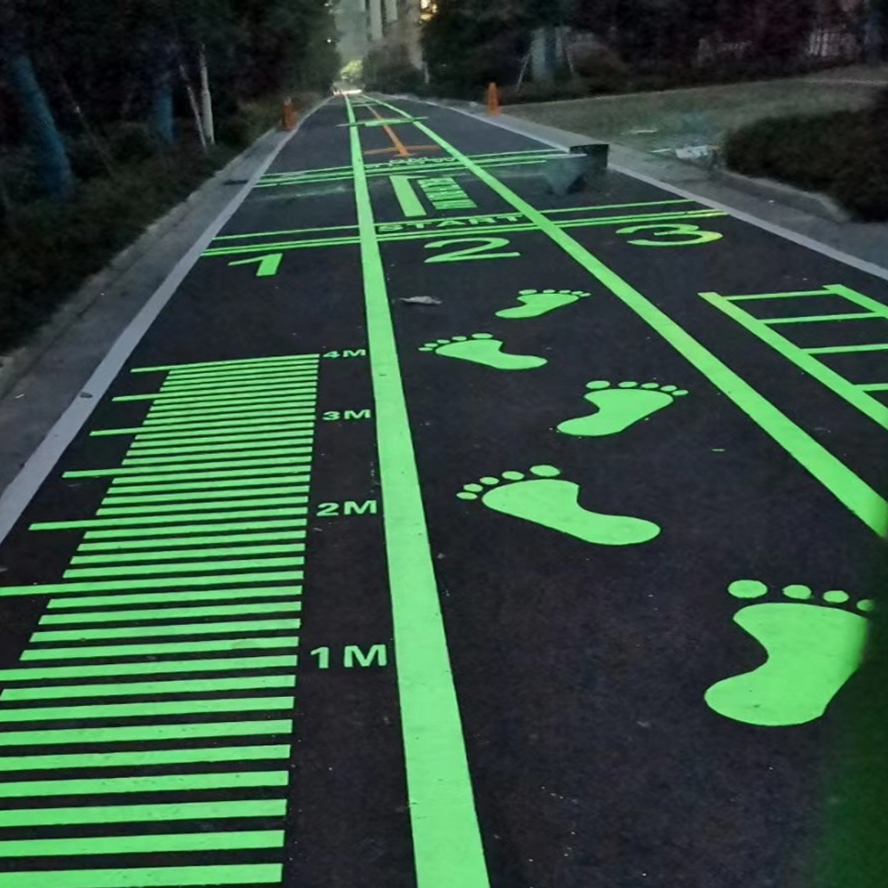 夜光跑道003