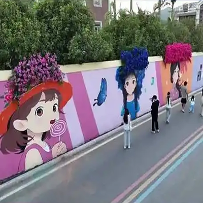 网红打卡墙009