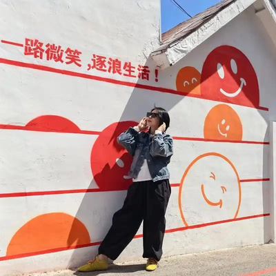 网红打卡墙012