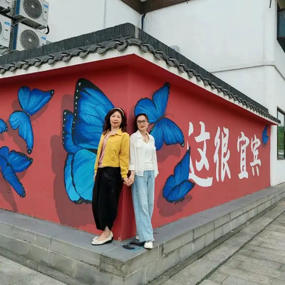网红打卡墙015